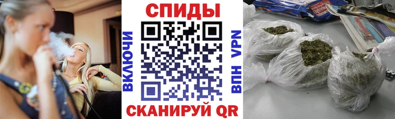Бутират оксибутират  наркотики  Первомайск 