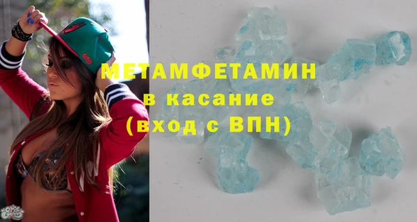 Альфа ПВП Иннополис