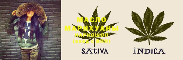 mdma Каменск-Шахтинский