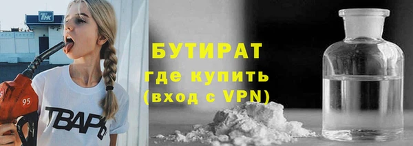 Альфа ПВП Иннополис