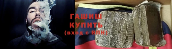Альфа ПВП Иннополис
