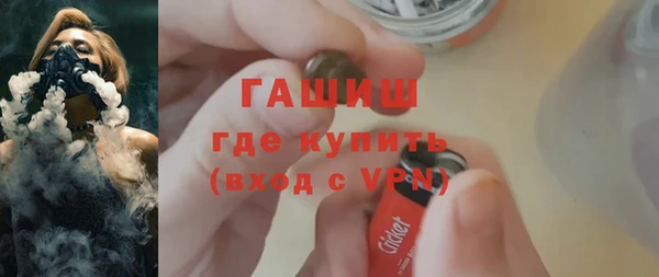 метадон Каменка