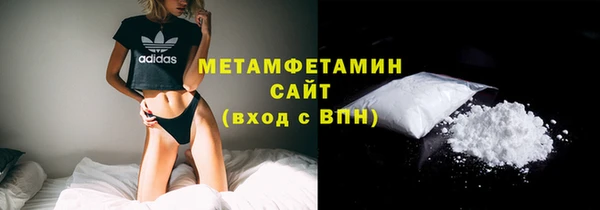 Альфа ПВП Иннополис