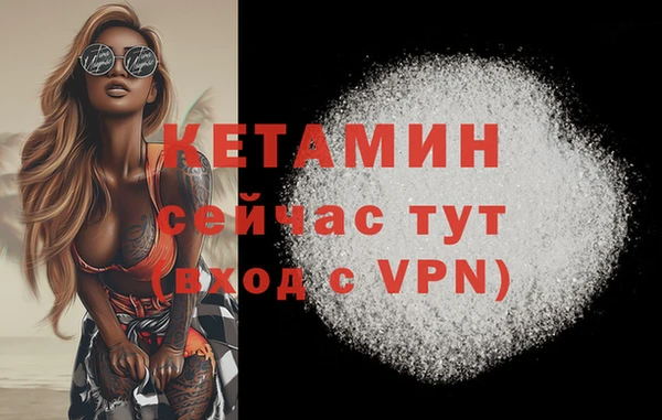Альфа ПВП Иннополис