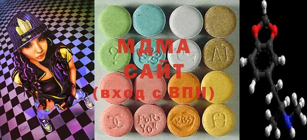 хмурый Инта