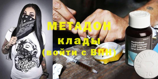 Альфа ПВП Иннополис