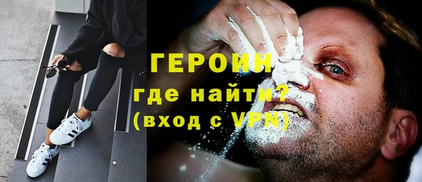 хмурый Инта
