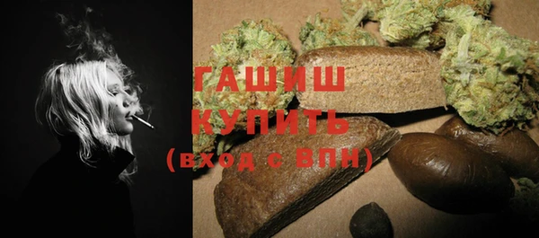COCAINE Каменногорск