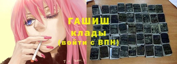 Альфа ПВП Иннополис