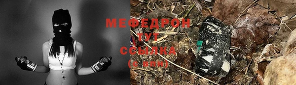 Альфа ПВП Иннополис