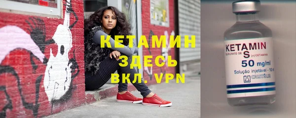 прущие крисы Инсар