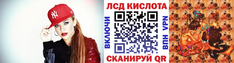 Марки N-bome 1,8мг  Первомайск 