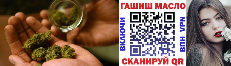 Дистиллят ТГК жижа  что такое   Первомайск 
